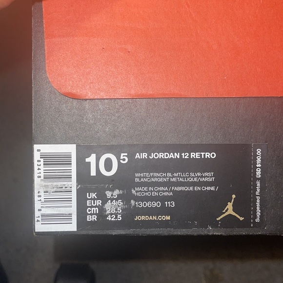 Jordan 12 French Blue - Picture 3 of 4